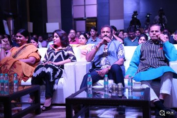 Mama Manchu Alludu Kanchu Movie Audio Launch